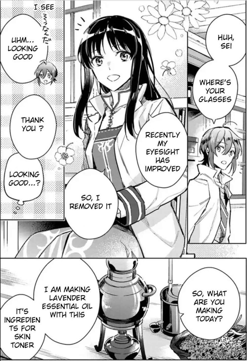 Seijo No Maryoku Wa Bannou Desu 4 3