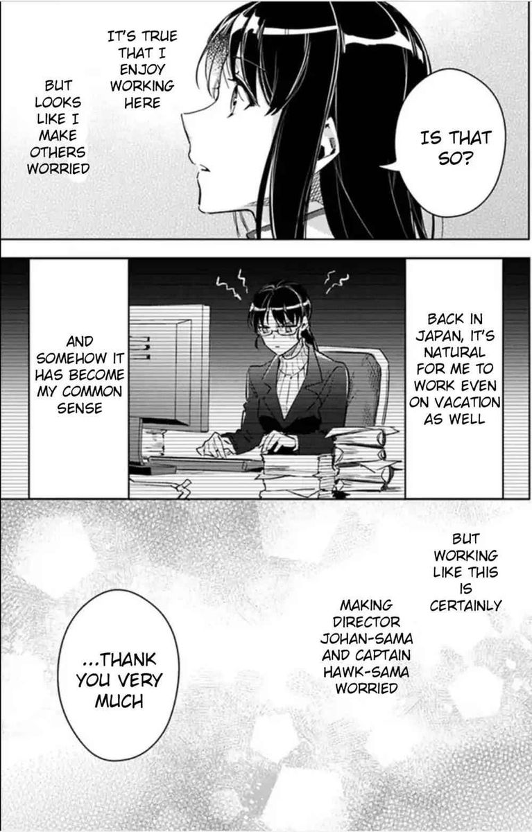 Seijo No Maryoku Wa Bannou Desu 4 31