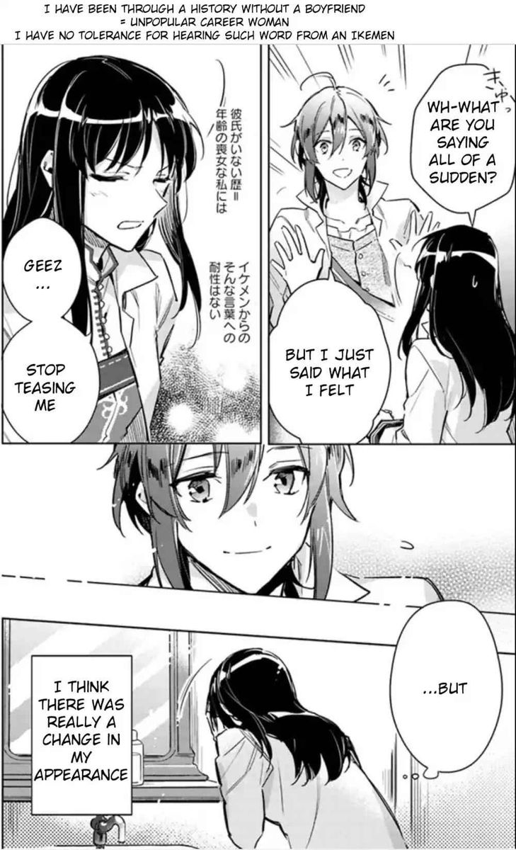 Seijo No Maryoku Wa Bannou Desu 4 6