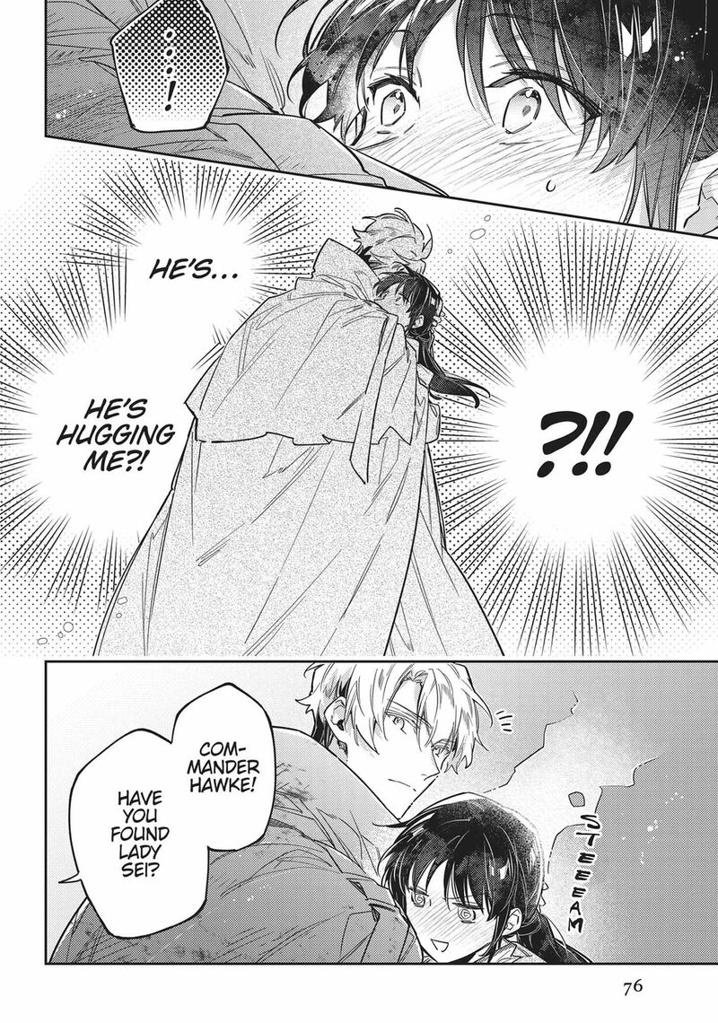 Seijo No Maryoku Wa Bannou Desu 41 14