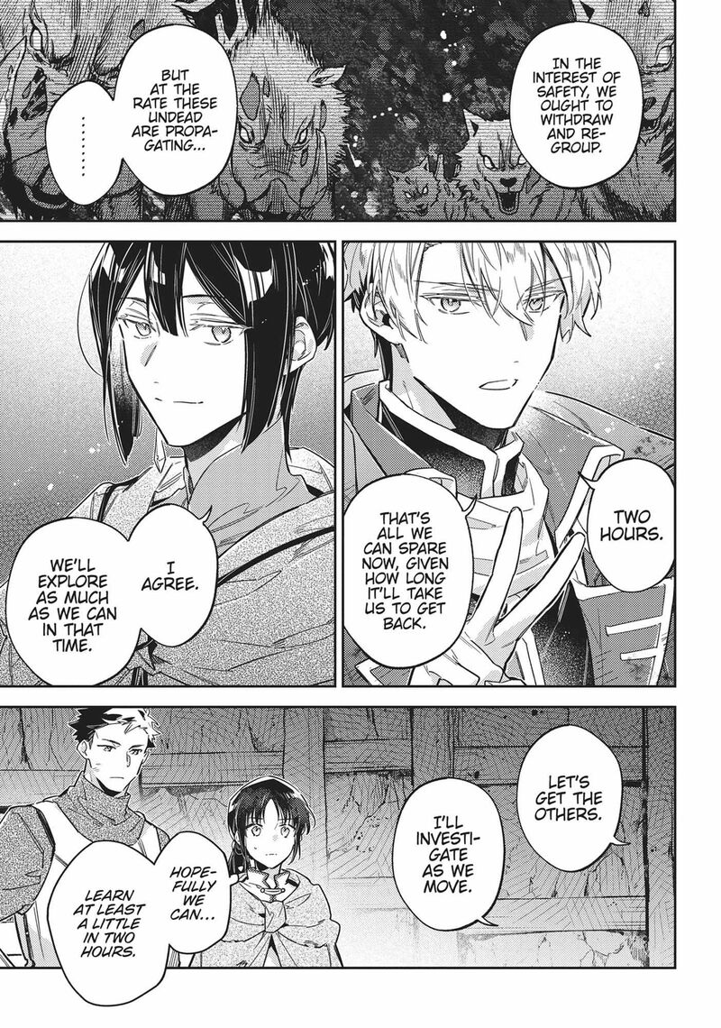 Seijo No Maryoku Wa Bannou Desu 41 17