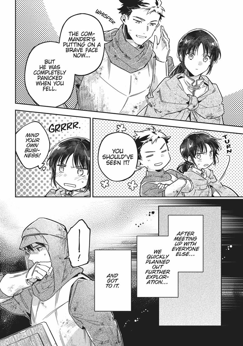 Seijo No Maryoku Wa Bannou Desu 41 18