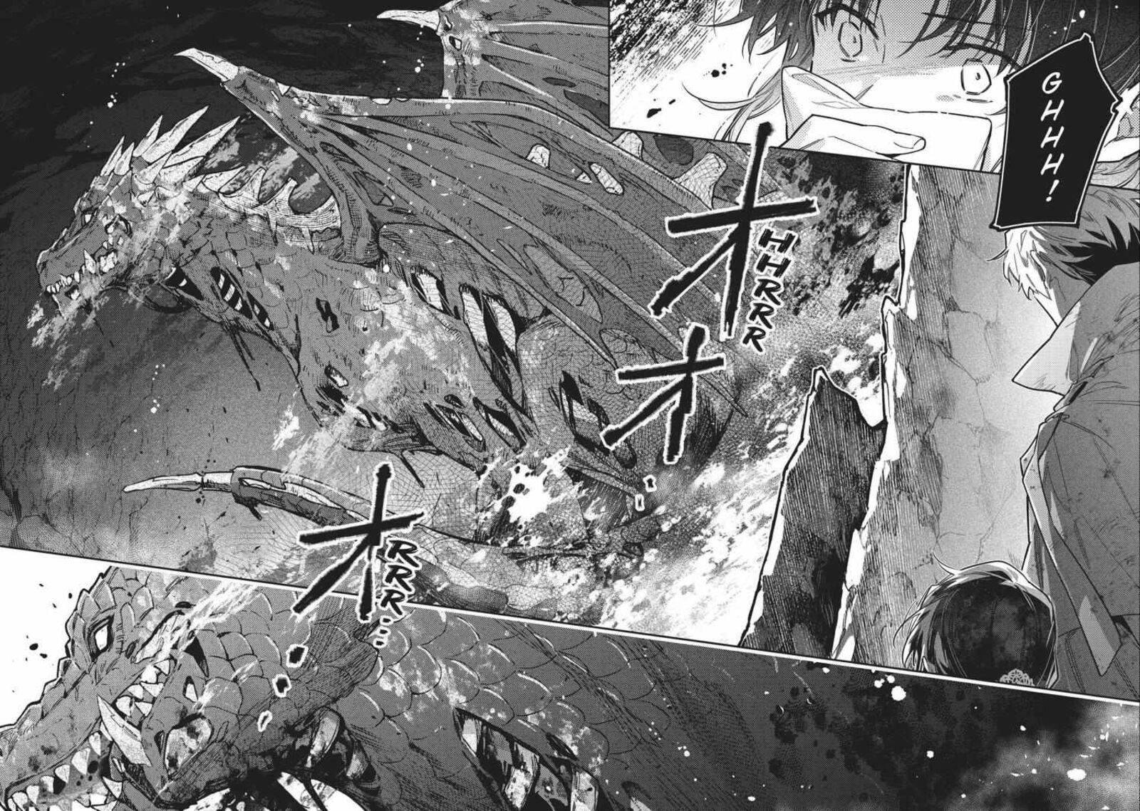 Seijo No Maryoku Wa Bannou Desu 41 20