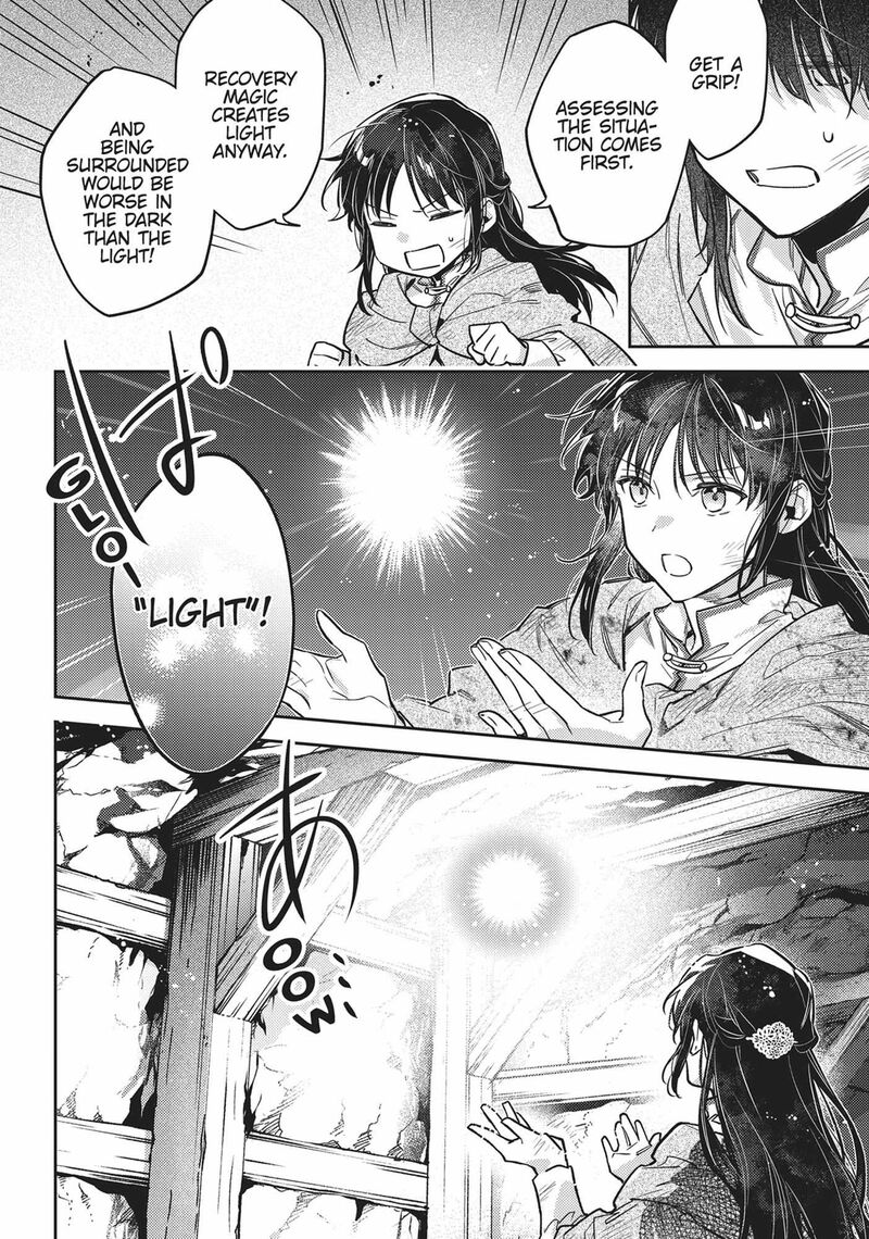 Seijo No Maryoku Wa Bannou Desu 41 4