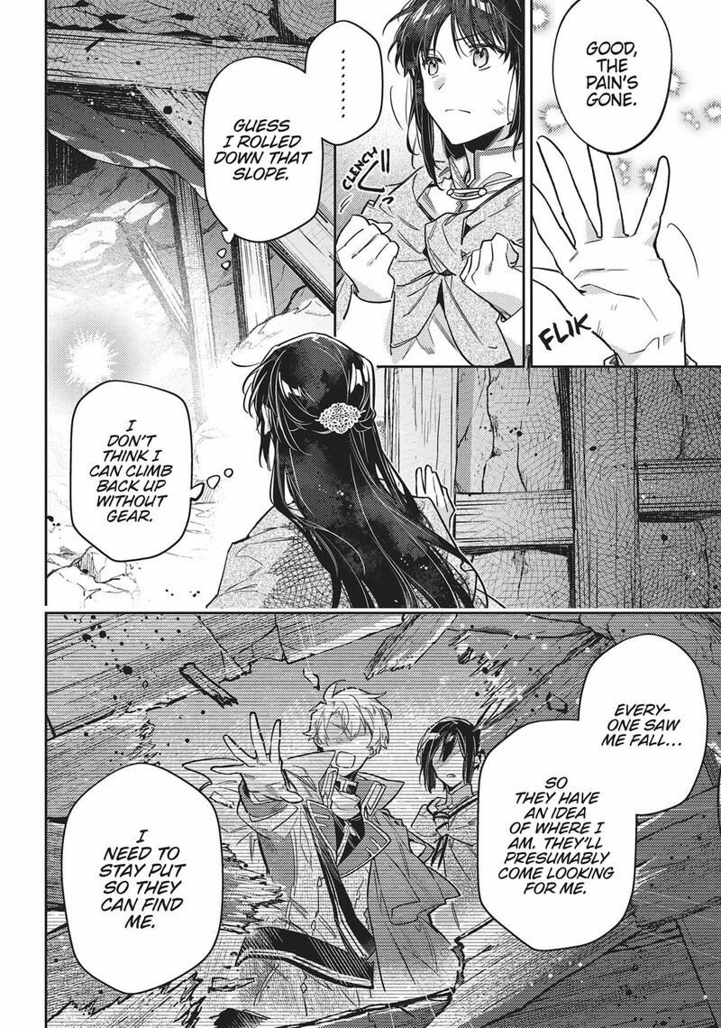 Seijo No Maryoku Wa Bannou Desu 41 6