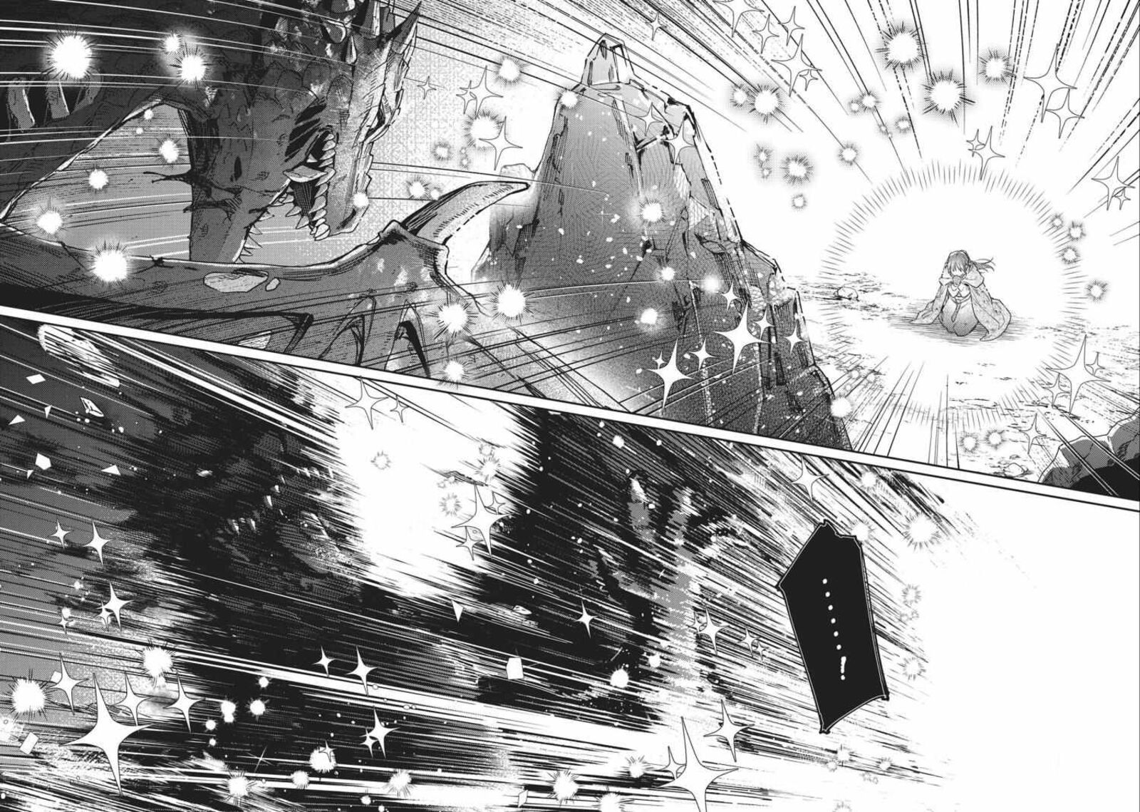 Seijo No Maryoku Wa Bannou Desu 42 12