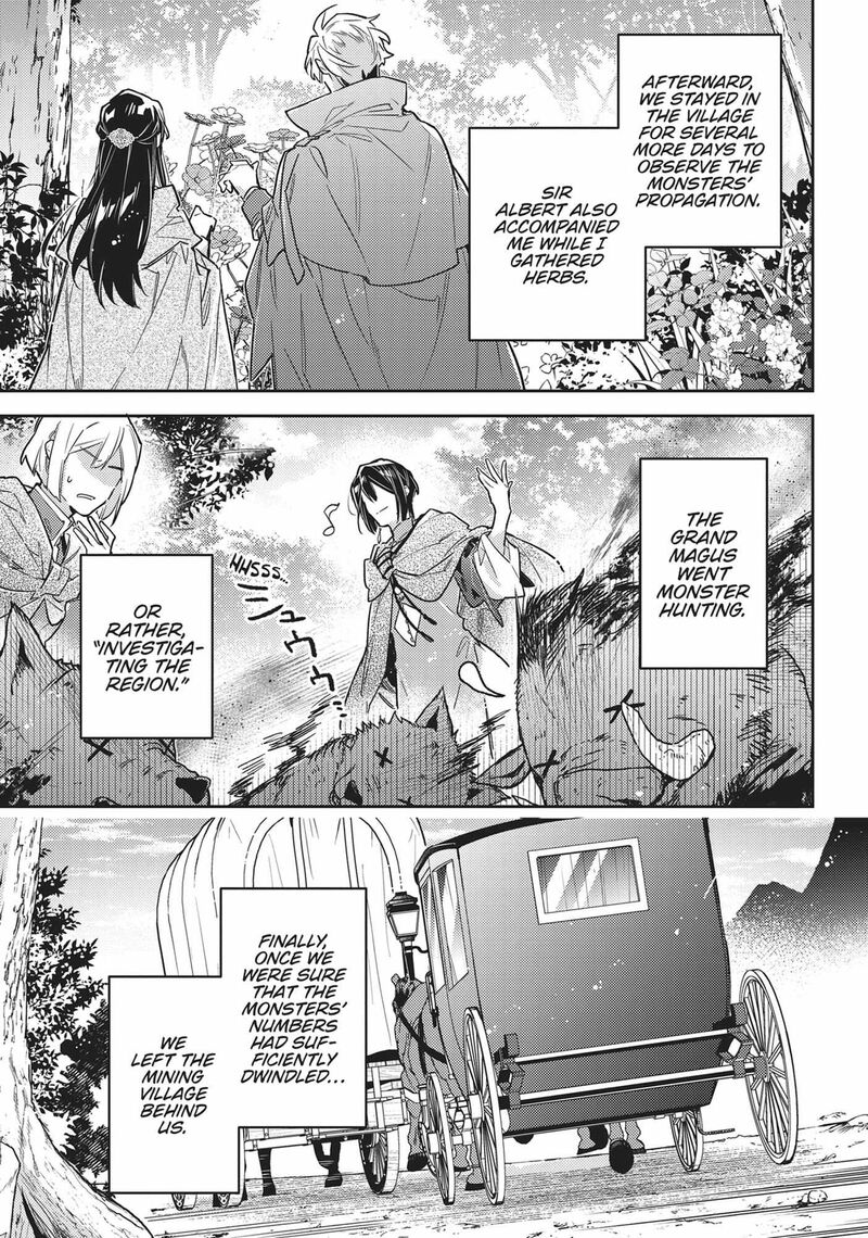 Seijo No Maryoku Wa Bannou Desu 42 16