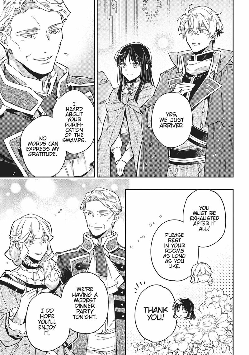 Seijo No Maryoku Wa Bannou Desu 42 18