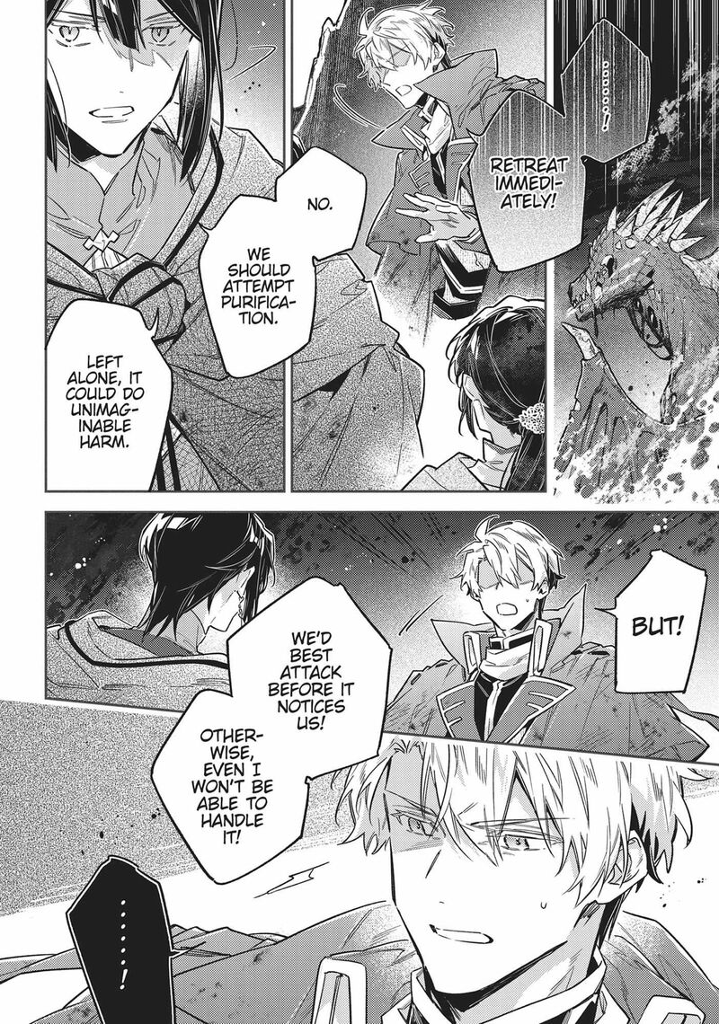 Seijo No Maryoku Wa Bannou Desu 42 2