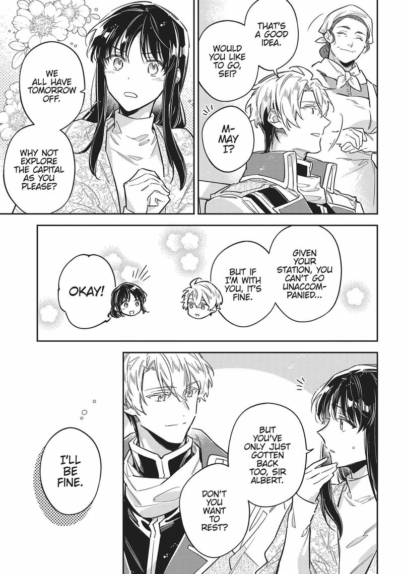 Seijo No Maryoku Wa Bannou Desu 42 28