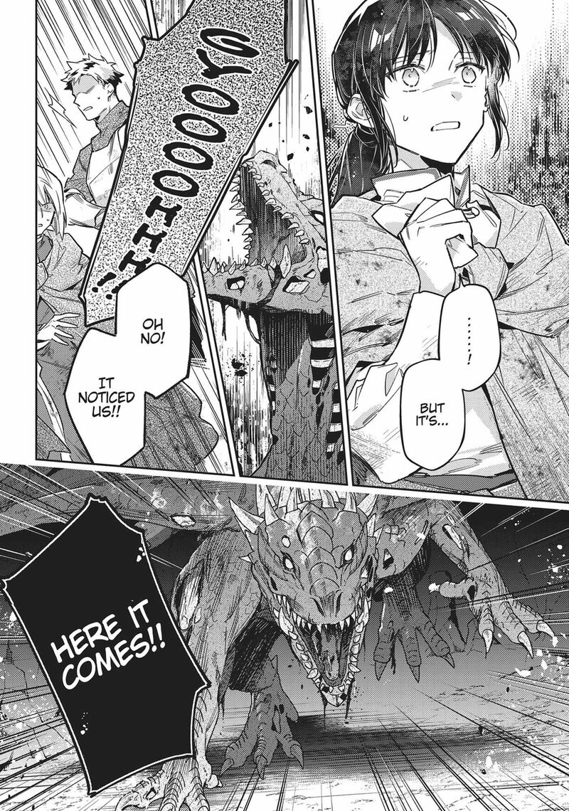 Seijo No Maryoku Wa Bannou Desu 42 4