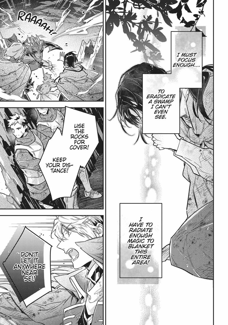 Seijo No Maryoku Wa Bannou Desu 42 9