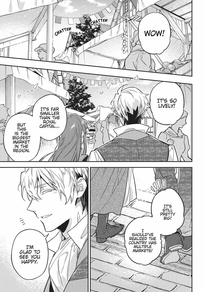 Seijo No Maryoku Wa Bannou Desu 43 1