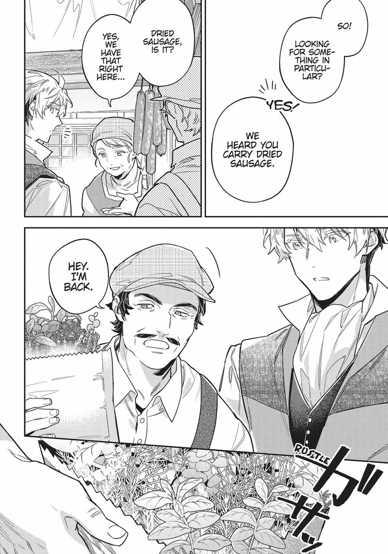 Seijo No Maryoku Wa Bannou Desu 43 12