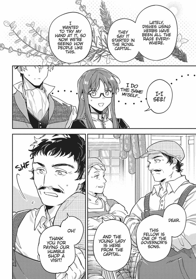 Seijo No Maryoku Wa Bannou Desu 43 14