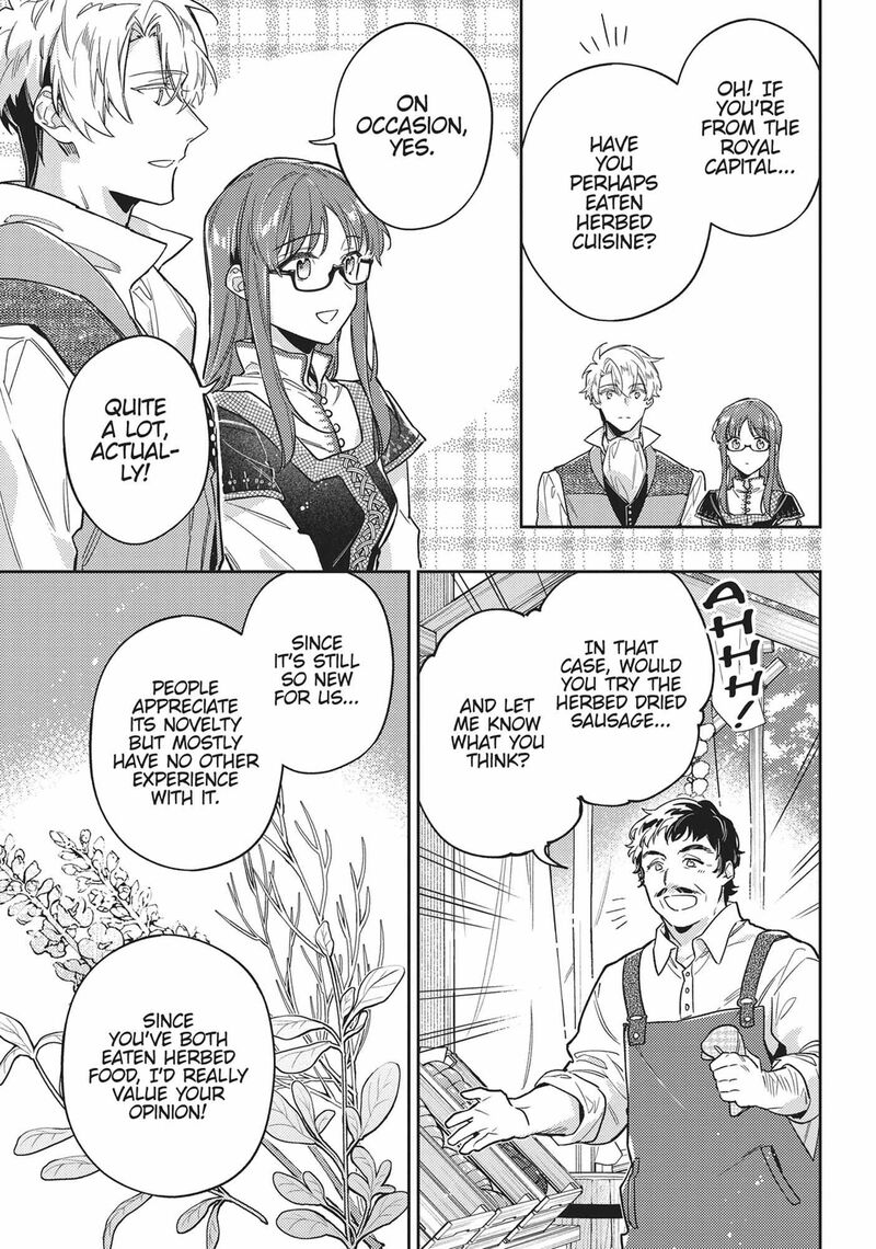 Seijo No Maryoku Wa Bannou Desu 43 15