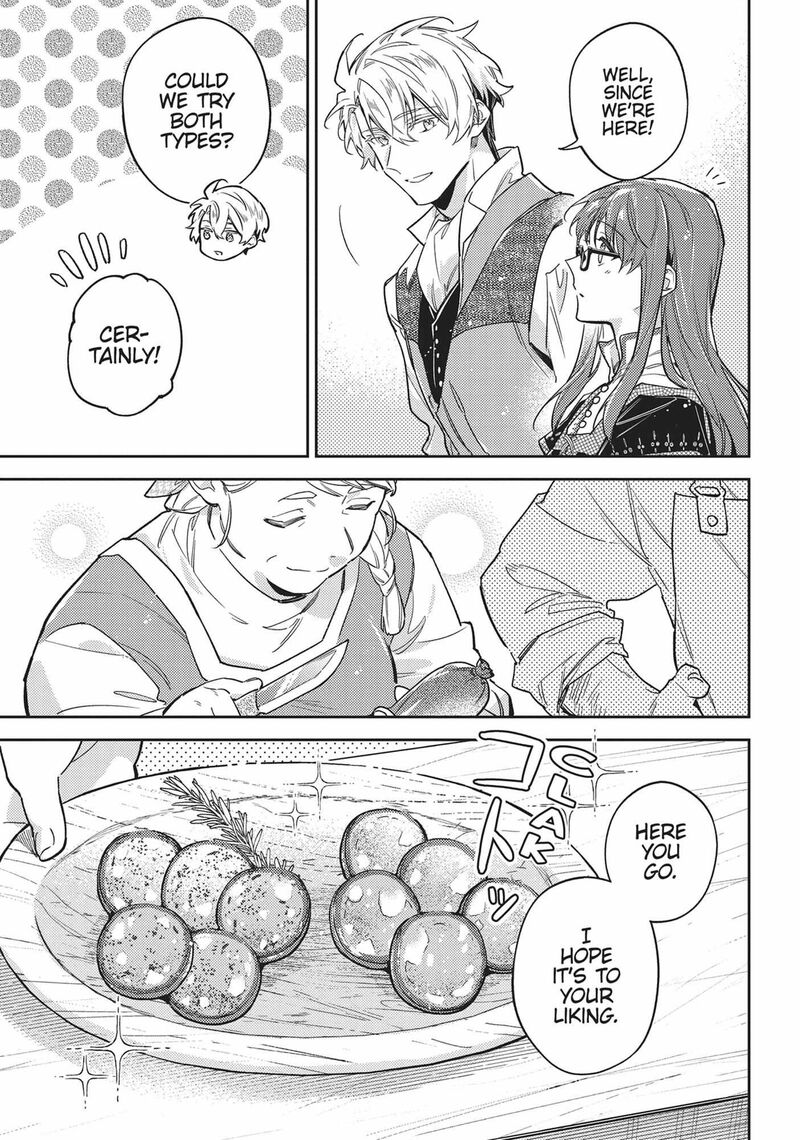 Seijo No Maryoku Wa Bannou Desu 43 17