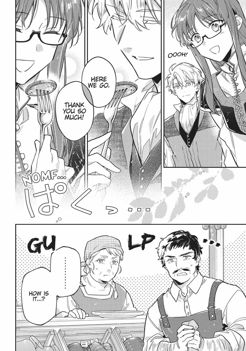 Seijo No Maryoku Wa Bannou Desu 43 18