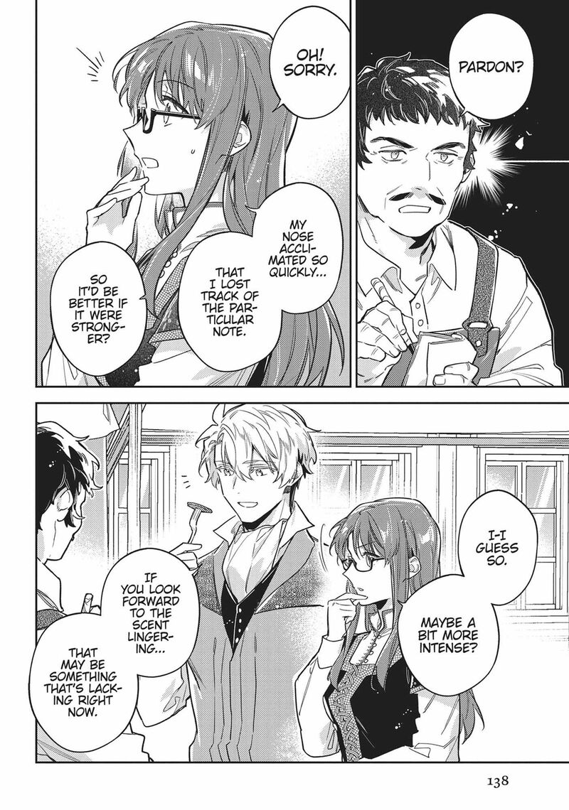 Seijo No Maryoku Wa Bannou Desu 43 20