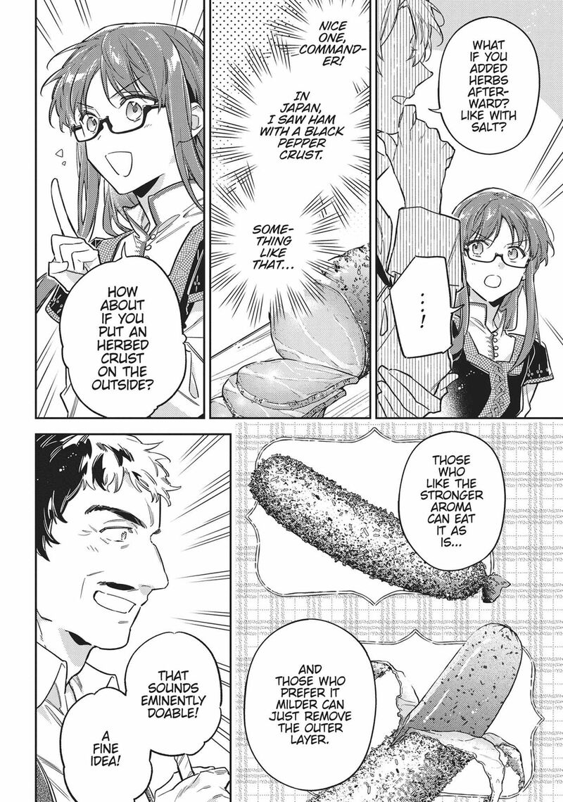 Seijo No Maryoku Wa Bannou Desu 43 22