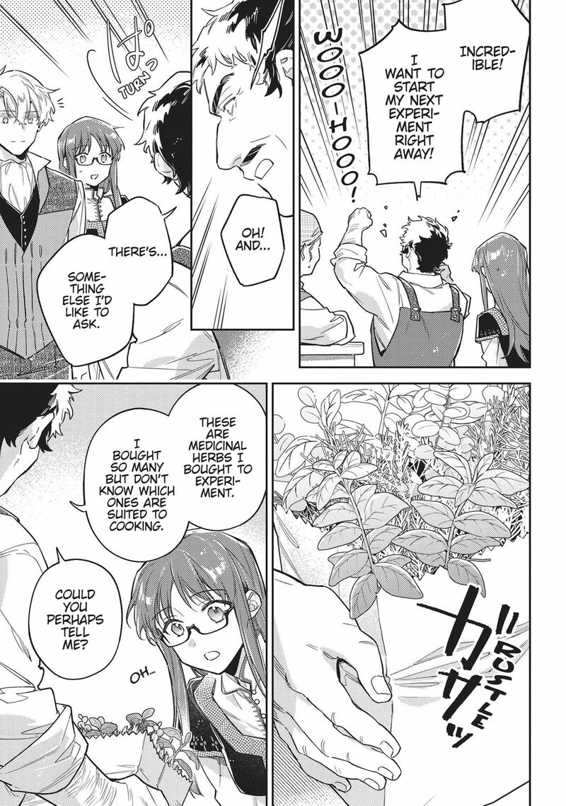 Seijo No Maryoku Wa Bannou Desu 43 23