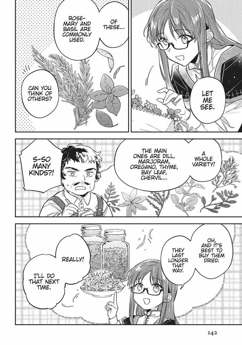 Seijo No Maryoku Wa Bannou Desu 43 24