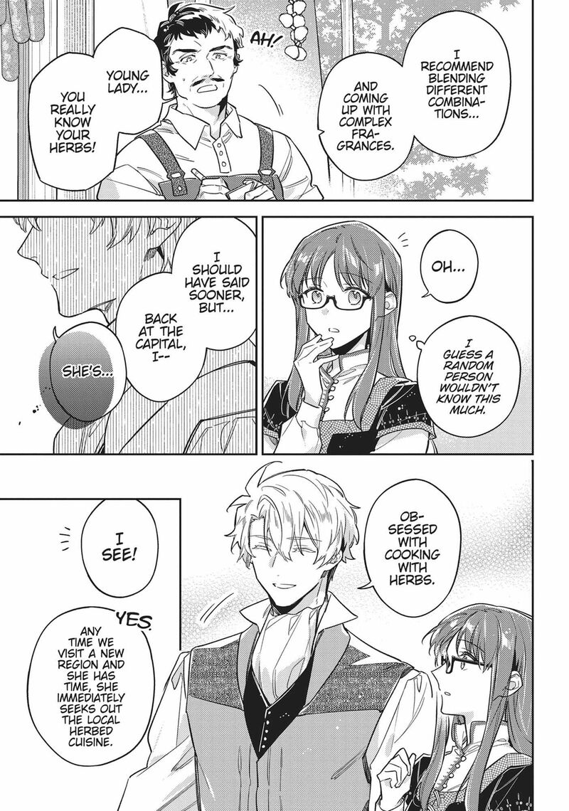 Seijo No Maryoku Wa Bannou Desu 43 25