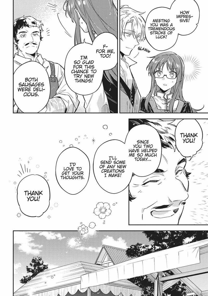 Seijo No Maryoku Wa Bannou Desu 43 26