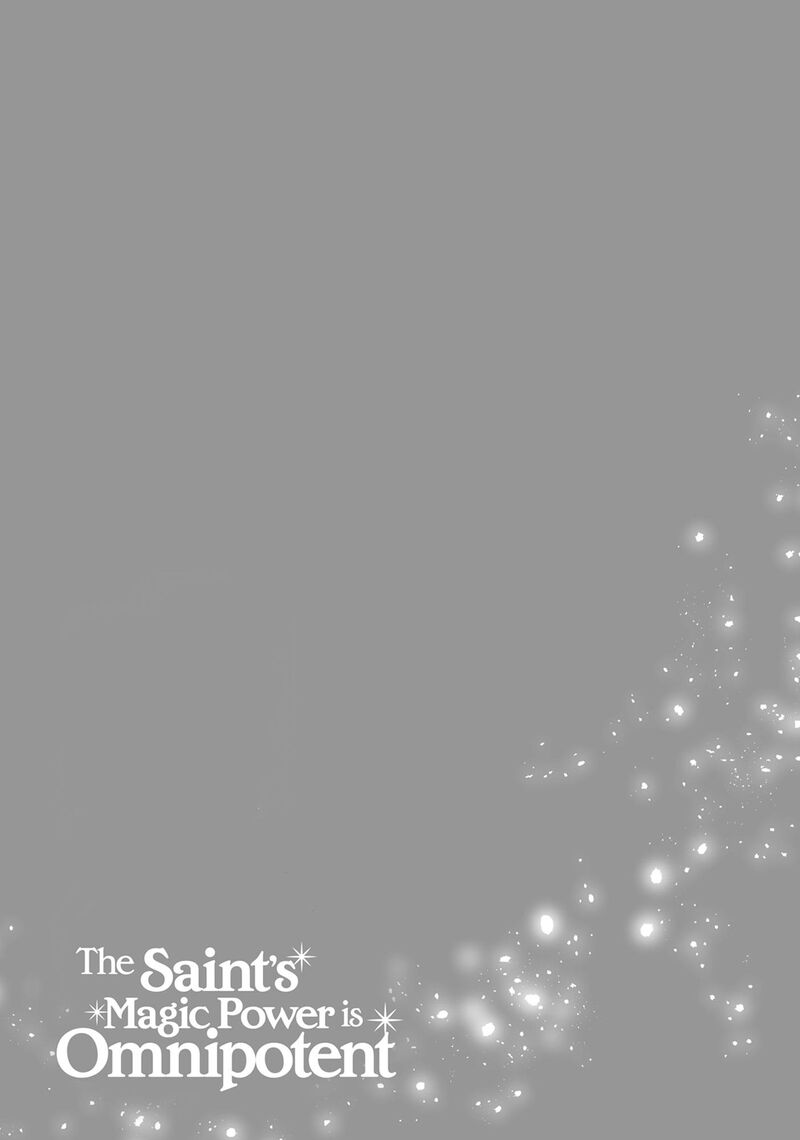 Seijo No Maryoku Wa Bannou Desu 43 29