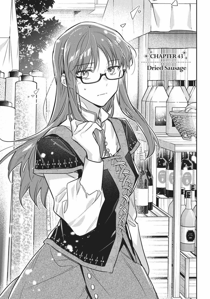 Seijo No Maryoku Wa Bannou Desu 43 3