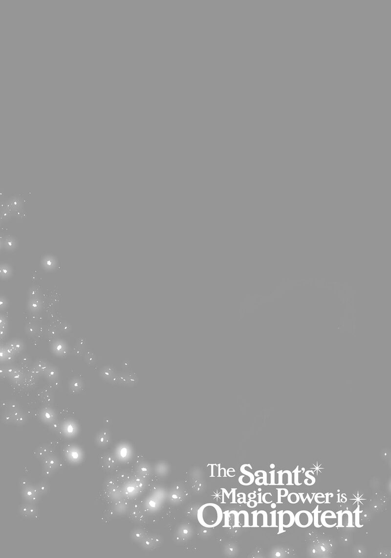 Seijo No Maryoku Wa Bannou Desu 43 30