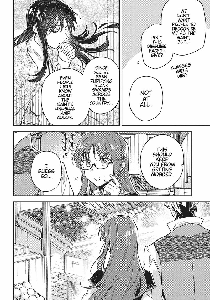 Seijo No Maryoku Wa Bannou Desu 43 4