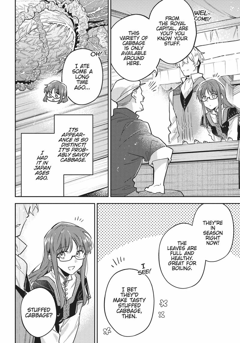 Seijo No Maryoku Wa Bannou Desu 43 6