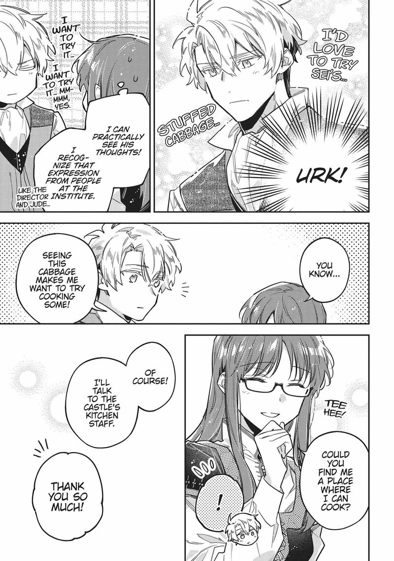 Seijo No Maryoku Wa Bannou Desu 43 7