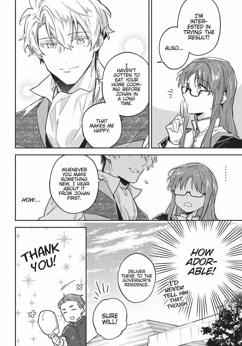 Seijo No Maryoku Wa Bannou Desu 43 8