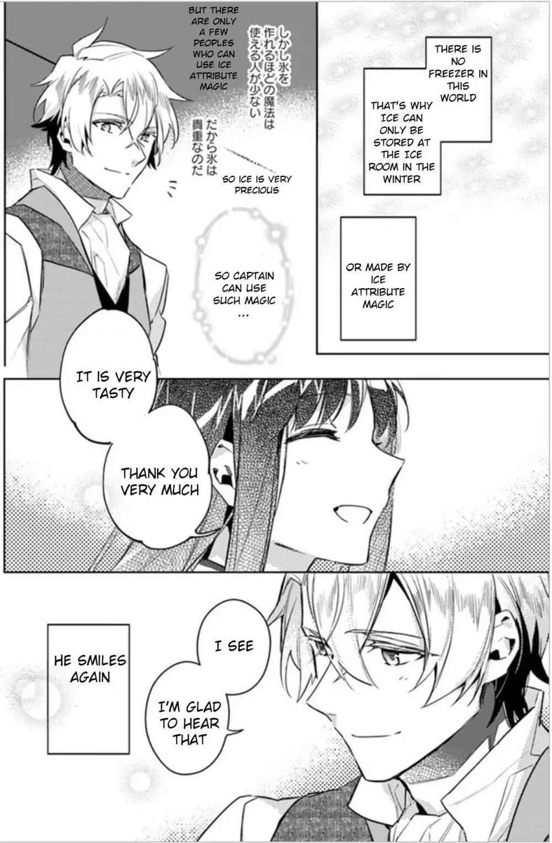 Seijo No Maryoku Wa Bannou Desu 5 14