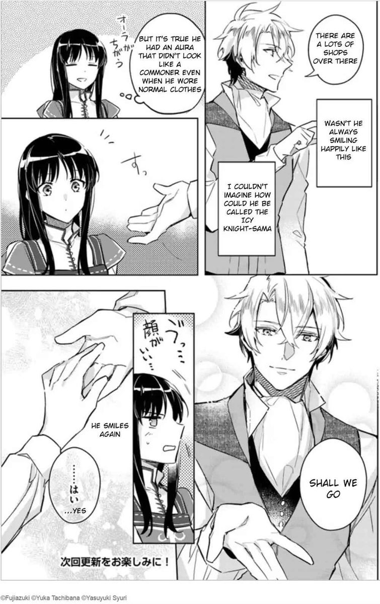 Seijo No Maryoku Wa Bannou Desu 5 15