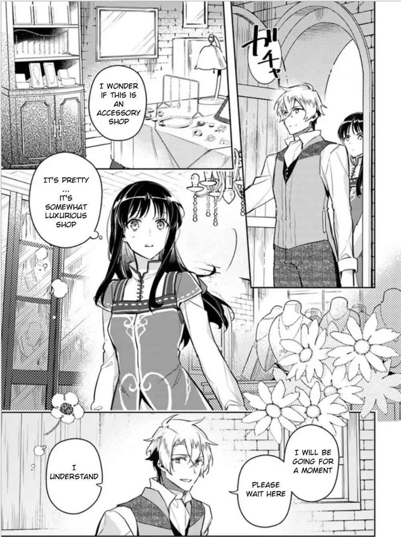 Seijo No Maryoku Wa Bannou Desu 5 17