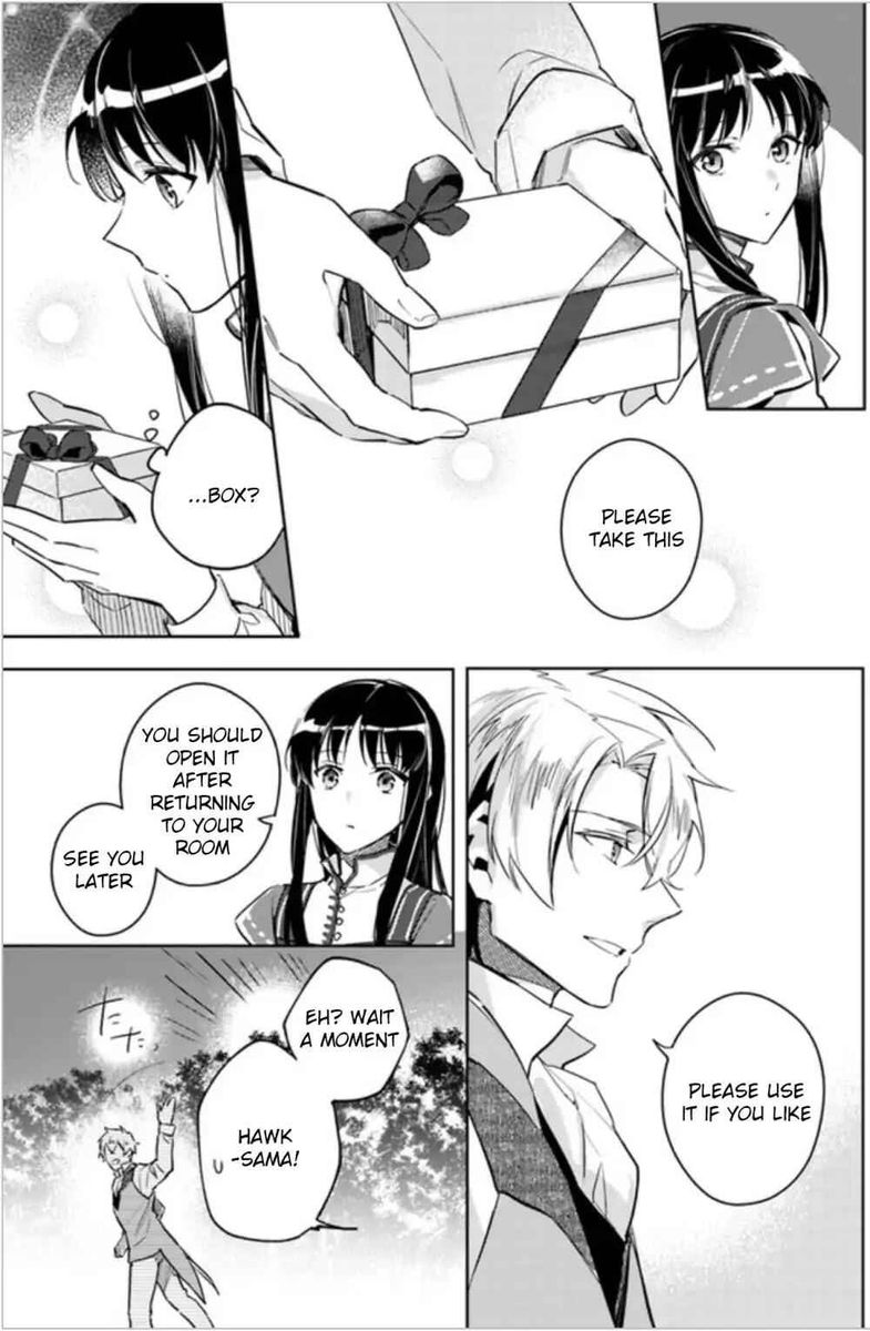 Seijo No Maryoku Wa Bannou Desu 5 23