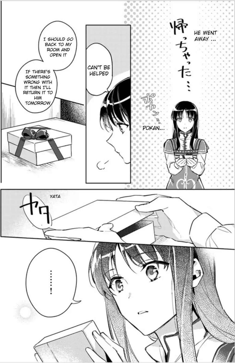 Seijo No Maryoku Wa Bannou Desu 5 24