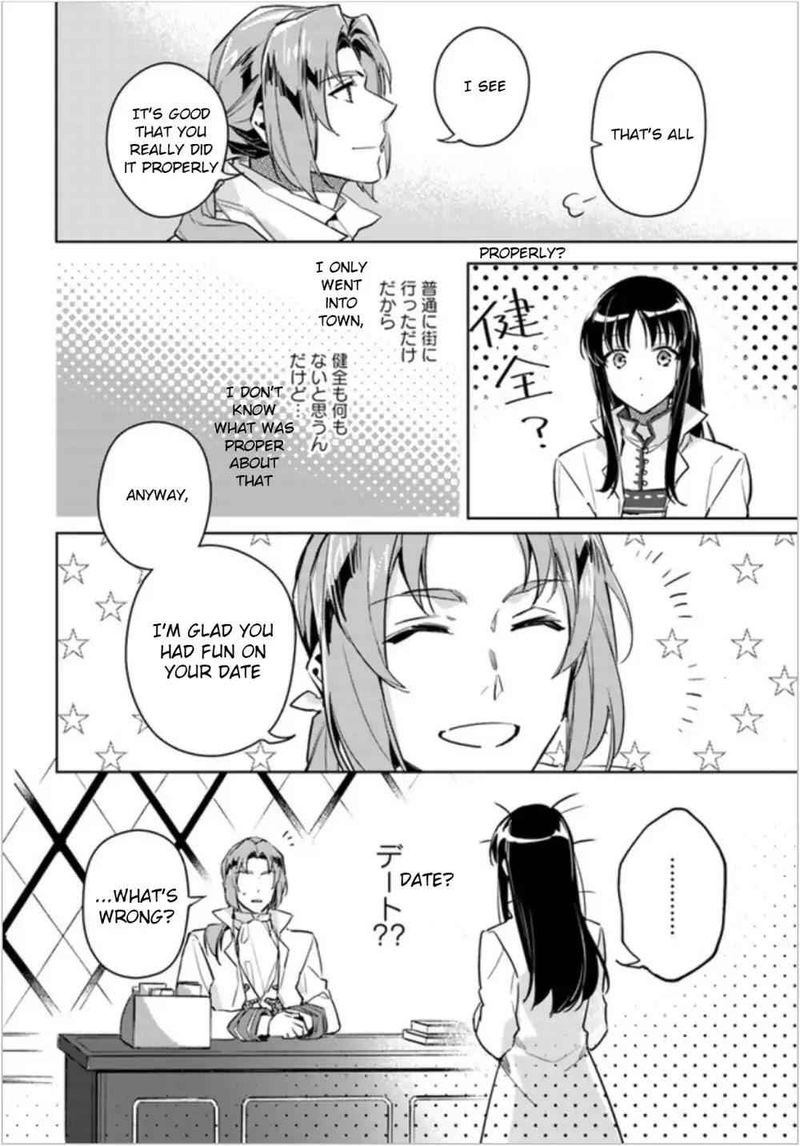 Seijo No Maryoku Wa Bannou Desu 5 28