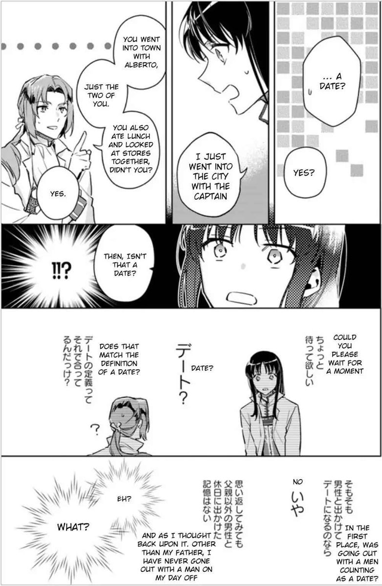 Seijo No Maryoku Wa Bannou Desu 5 29