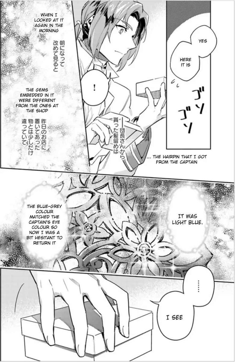 Seijo No Maryoku Wa Bannou Desu 5 31