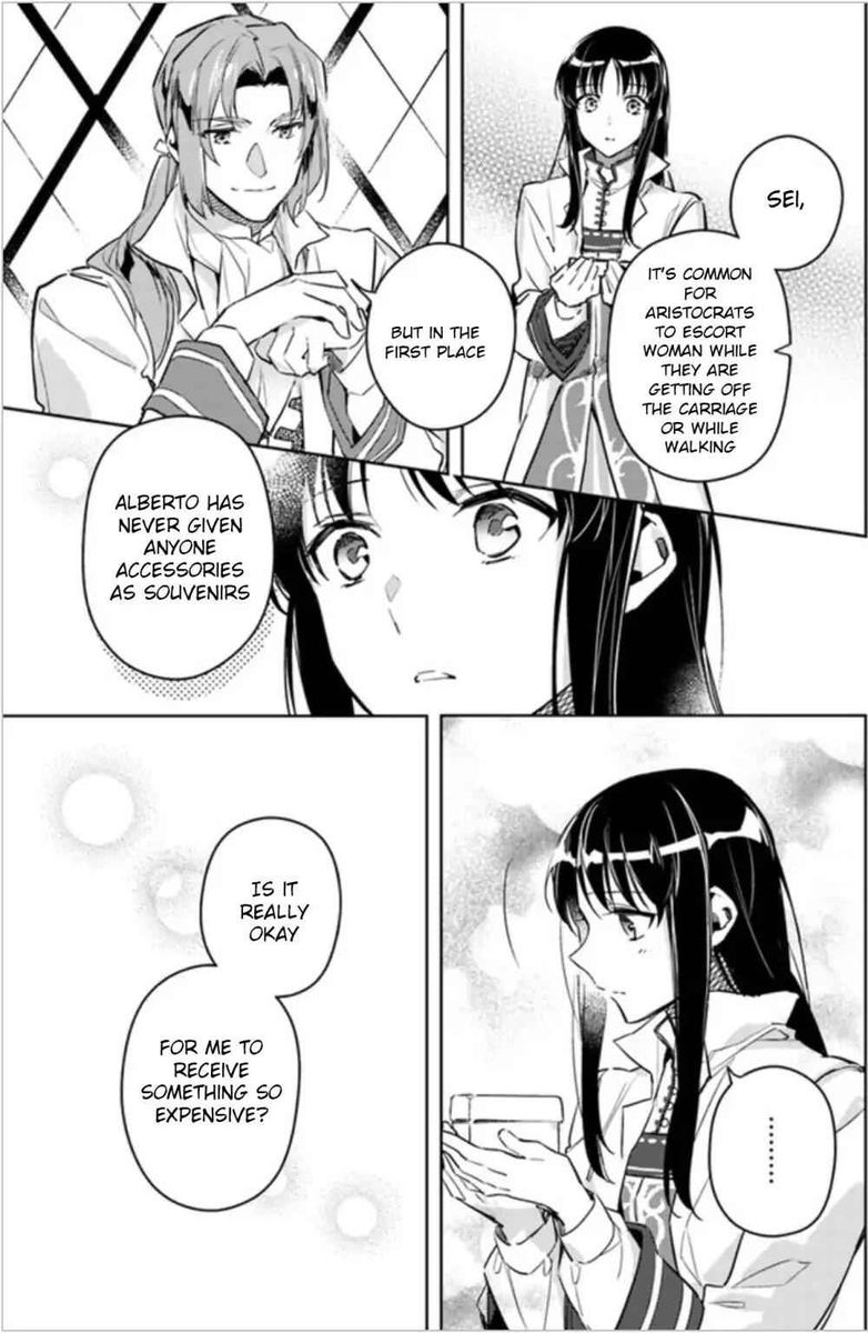 Seijo No Maryoku Wa Bannou Desu 5 32