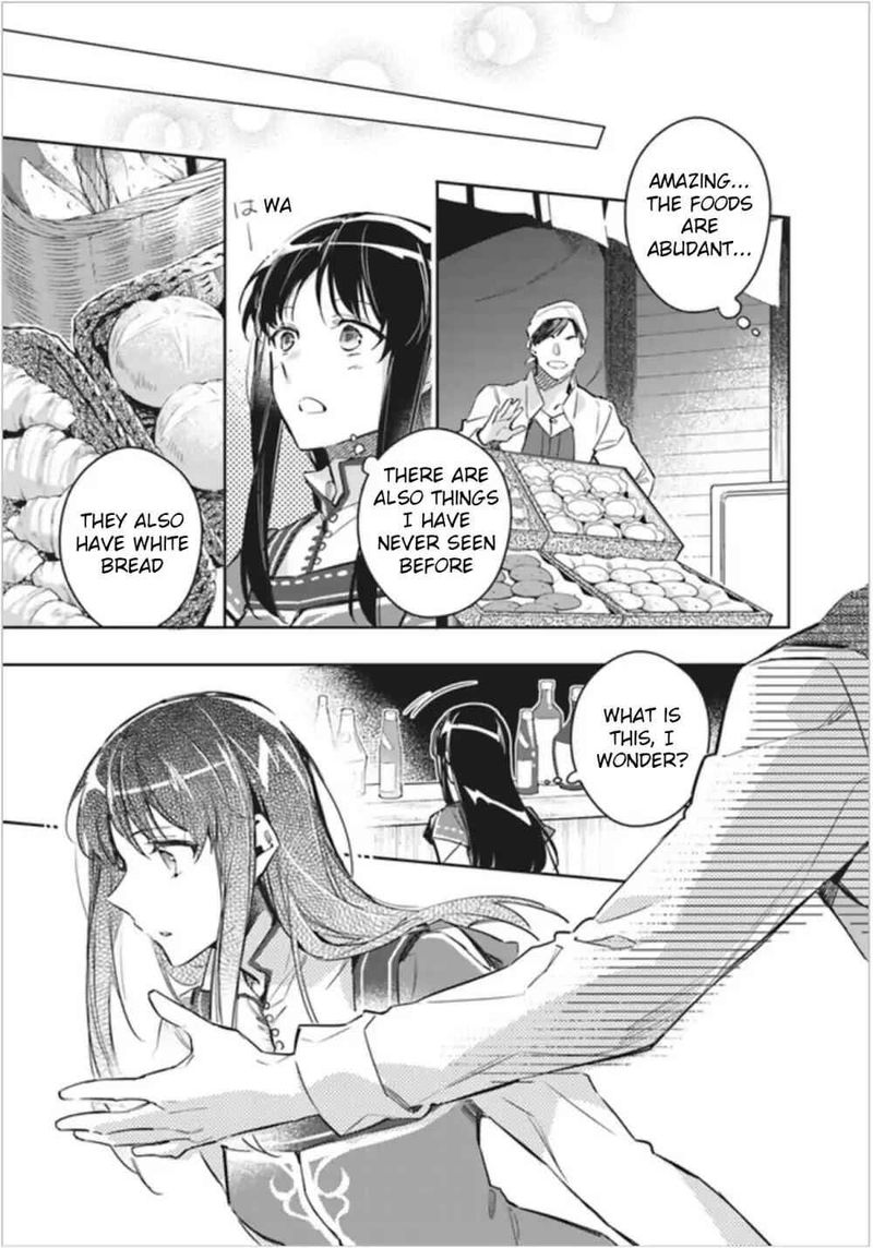 Seijo No Maryoku Wa Bannou Desu 5 5