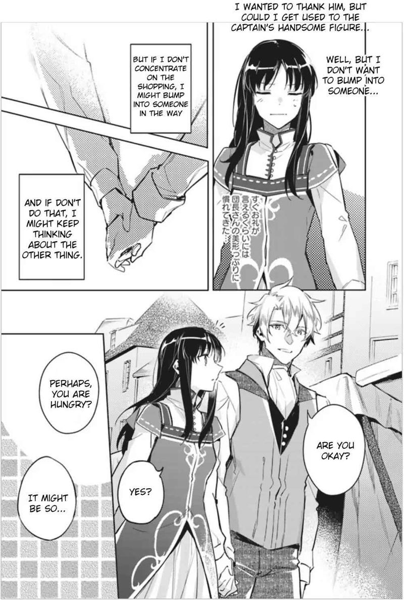 Seijo No Maryoku Wa Bannou Desu 5 7