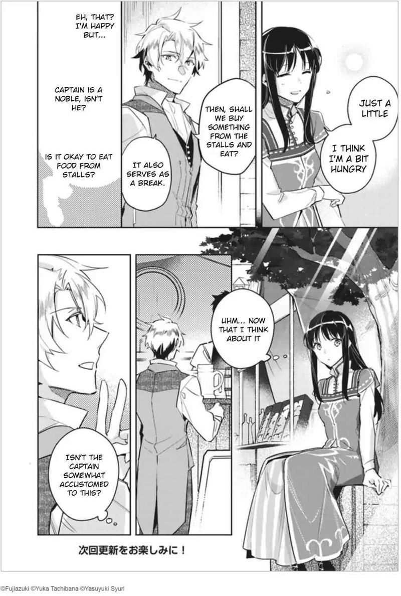 Seijo No Maryoku Wa Bannou Desu 5 8