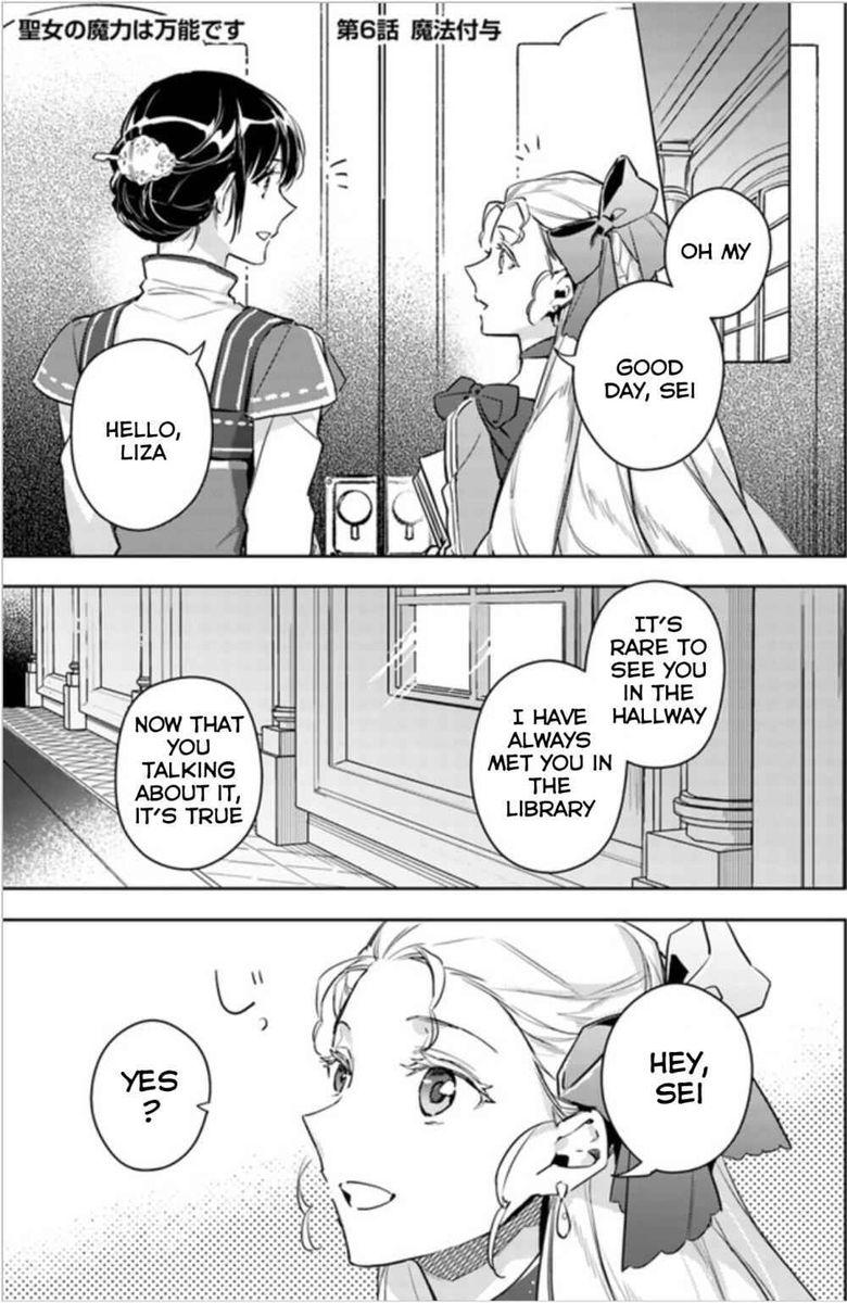 Seijo No Maryoku Wa Bannou Desu 6 1