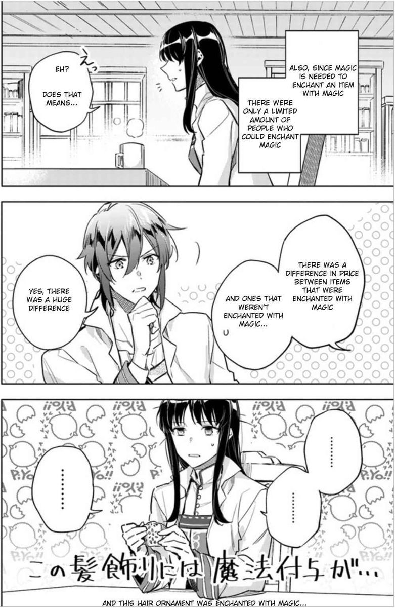 Seijo No Maryoku Wa Bannou Desu 6 12