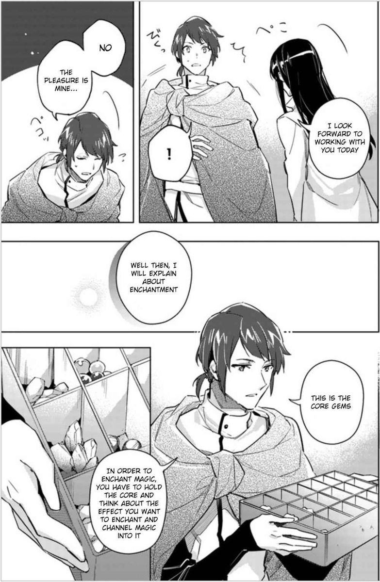 Seijo No Maryoku Wa Bannou Desu 6 17